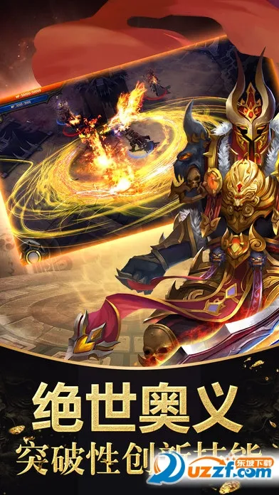 ս������v1.0.2 �ٷ������ͼ