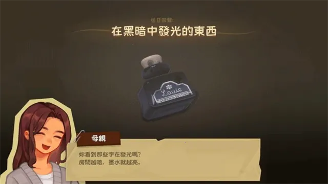 �ó�������������v1a7c664 �ٷ������ͼ