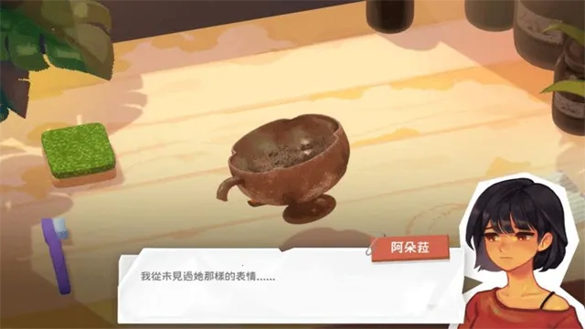 �ó�������������v1a7c664 �ٷ������ͼ