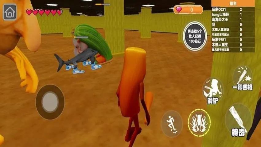 ���ɽ����ľ����v1.0 ��Ѱ��ͼ