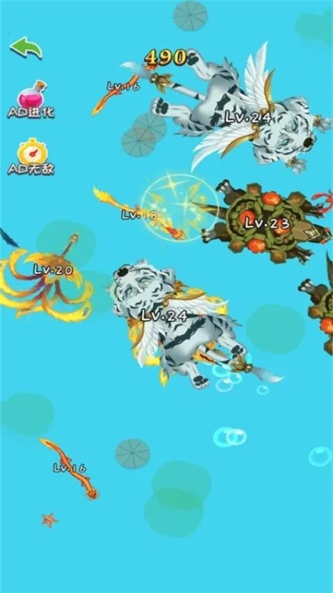 ��Ҫ����v1.0.0 ��׿���ͼ