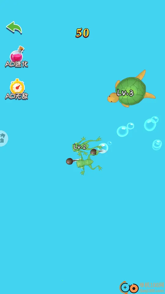 我要长大 我要长大