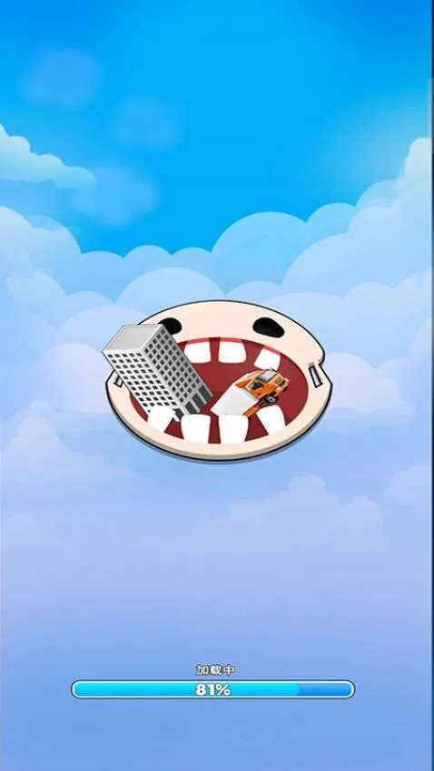 �ڶ���һ�������ֻ���v187.1.1 �ٷ������ͼ