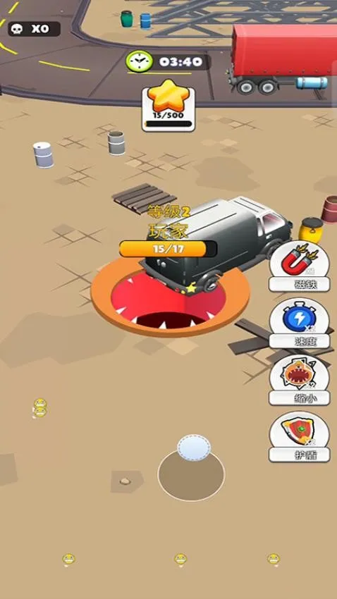 �ڶ���һ�������ֻ���v187.1.1 �ٷ������ͼ