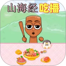 ��������ģ����v1.0 ��׿��