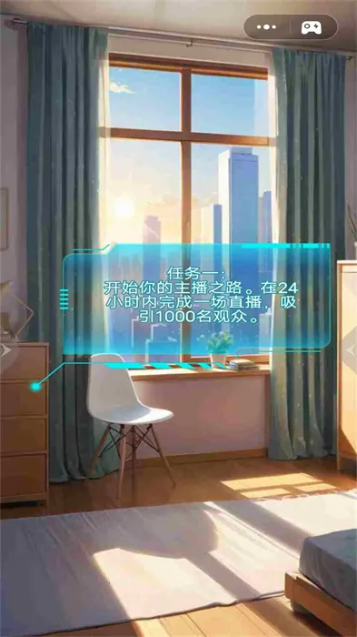 ��������ģ����v1.0 ��׿���ͼ