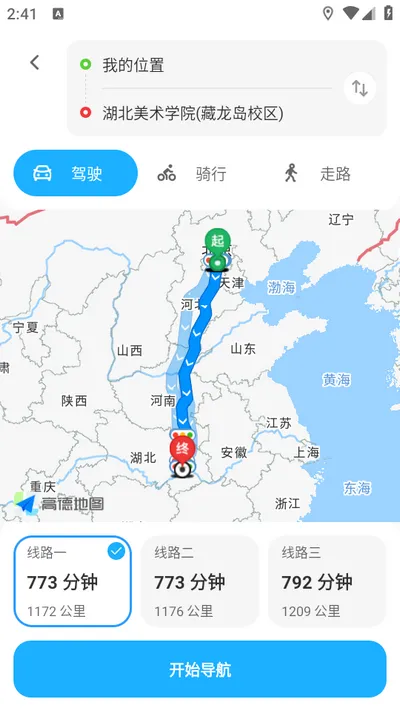 GS����ʵ������