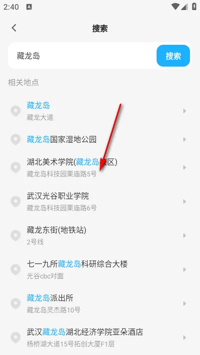 GS����ʵ������