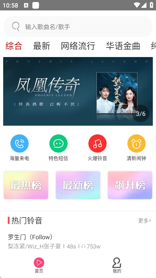 �������v7.6 ��Ѱ��ͼ