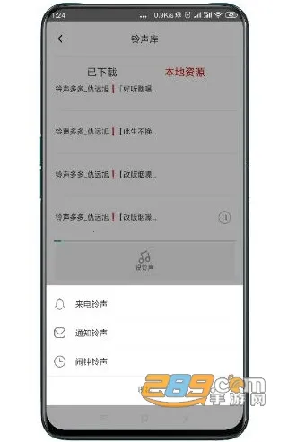 �������v7.6 ��Ѱ��ͼ