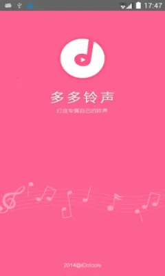 �������v7.6 ��Ѱ��ͼ