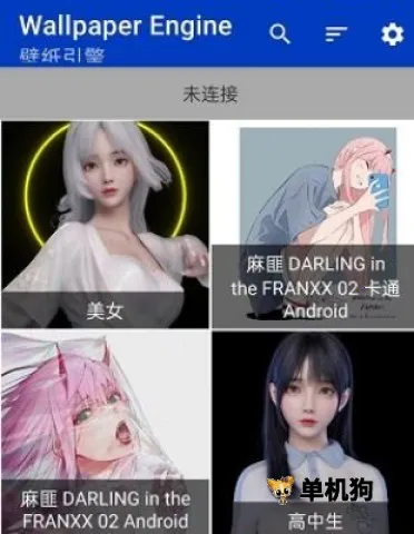 嘿咻漫画2026官方正版 嘿咻漫画2026官方正版