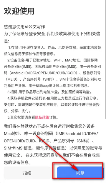 AI����д��