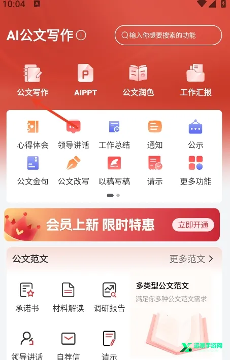 AI����д��