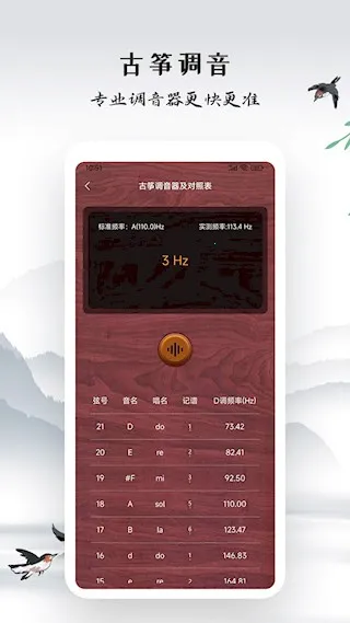 ����ģ����v1.0.0 �ٷ������ͼ