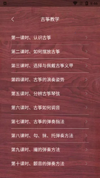 ����ģ����