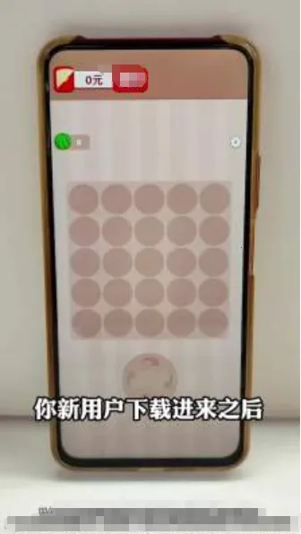 �������������ֻ���v1.0.1 �ٷ������ͼ