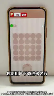 �������������ֻ���v1.0.1 �ٷ������ͼ