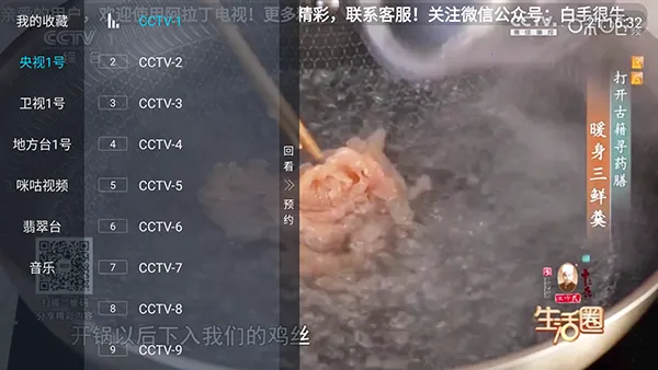 ����������2026�ٷ�����v1.0.4 ��׿���ͼ