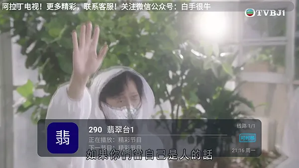 ����������2026�ٷ�����v1.0.4 ��׿���ͼ