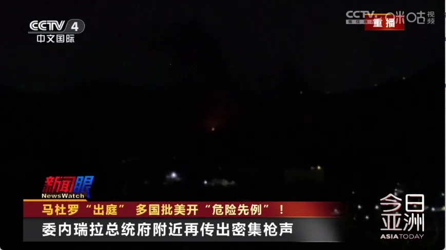 ����������2026�ٷ�����v1.0.4 ��׿���ͼ