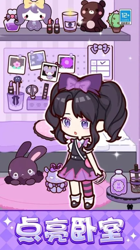 ����Ϻ�DIYv1.0.1 �ֻ����ͼ