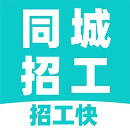 ͬ�ǹ����й�2026�ٷ�����v1.0.4 �ٷ�����