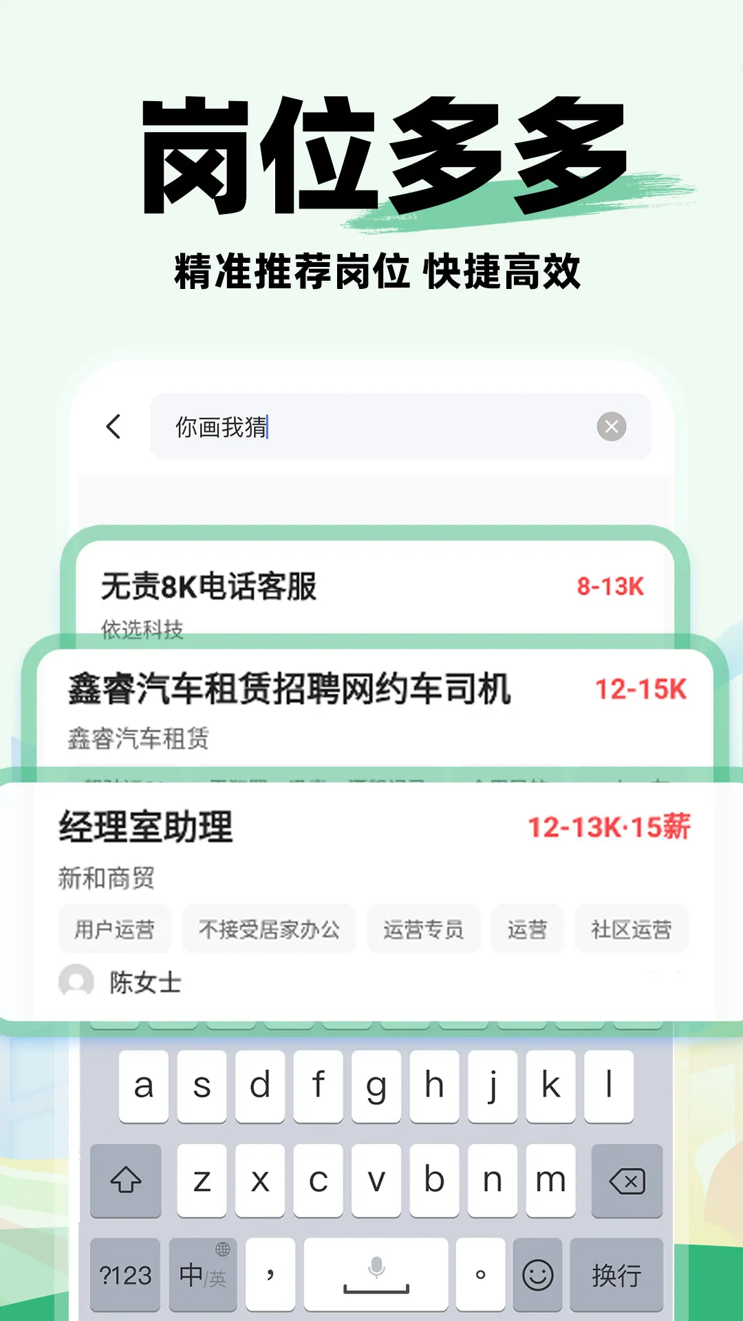 ͬ�ǹ����й�2026�ٷ�����v1.0.4 �ٷ������ͼ