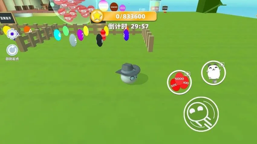 �Ұ��ܿᰲ׿���ֻ���v1.0 �ٷ������ͼ