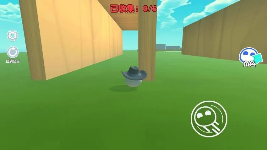 �Ұ��ܿᰲ׿���ֻ���v1.0 �ٷ������ͼ