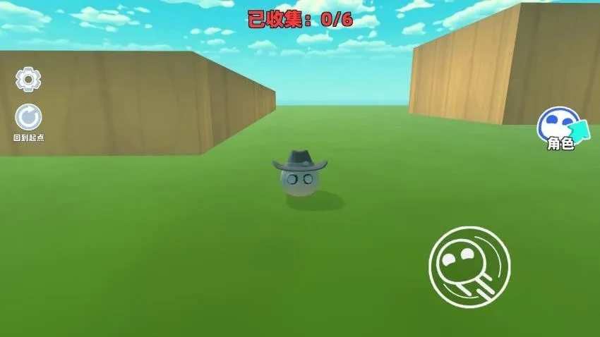 �Ұ��ܿᰲ׿���ֻ���v1.0 �ٷ������ͼ