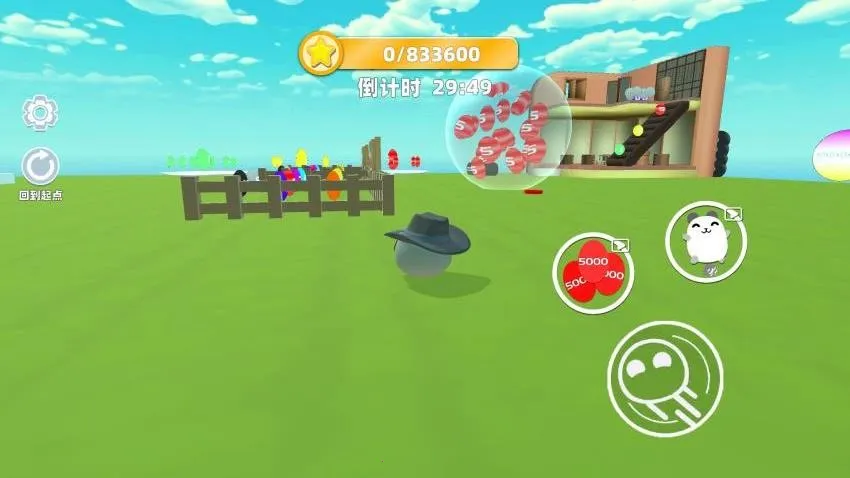 �Ұ��ܿᰲ׿���ֻ���v1.0 �ٷ������ͼ