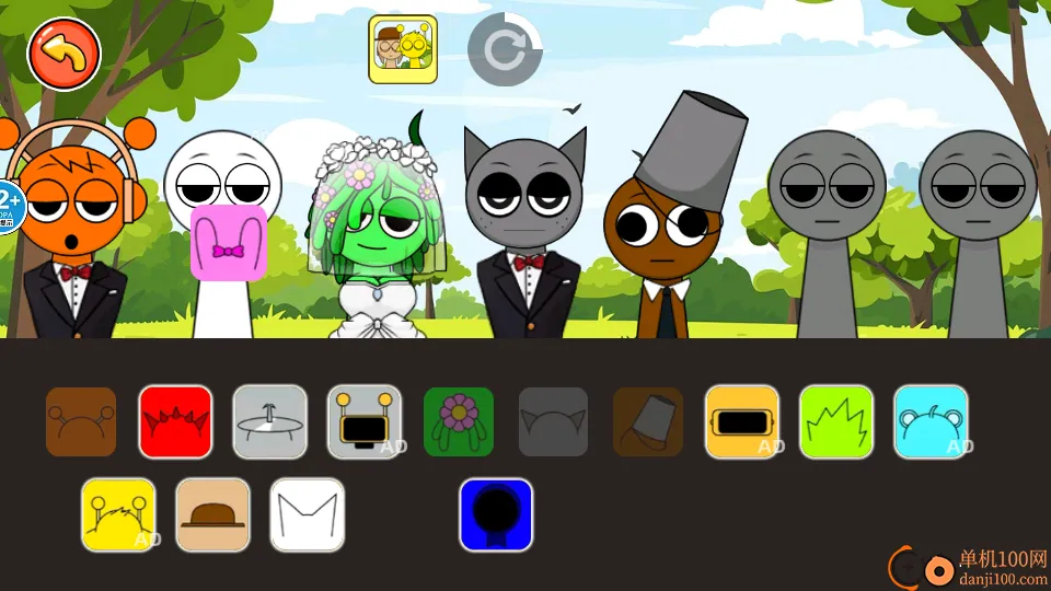 �������ͨͨͨ����