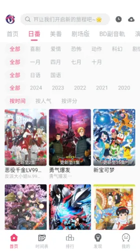 girigirilove�����ֻ���