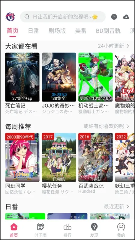 girigirilove�����ֻ���