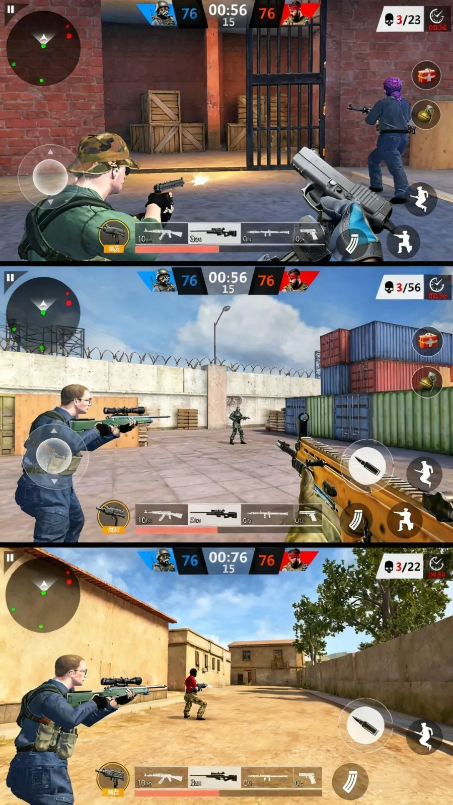 ��Ӣ�ѻ��߰�׿���ֻ���v187.1.1 ��׿���ͼ