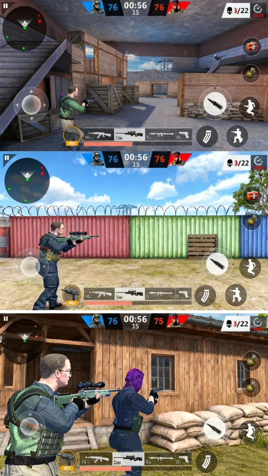 ��Ӣ�ѻ��߰�׿���ֻ���v187.1.1 ��׿���ͼ