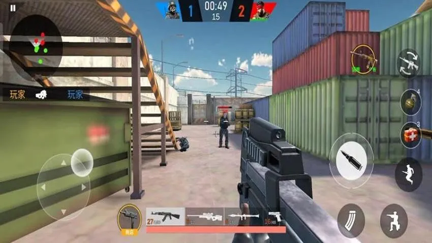 ��Ӣ�ѻ��߰�׿���ֻ���v187.1.1 ��׿���ͼ