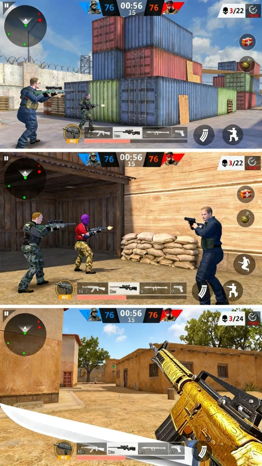 ��Ӣ�ѻ��߰�׿���ֻ���v187.1.1 ��׿���ͼ