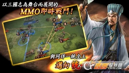 ����־�Ե�v1.21.10 ��Ѱ��ͼ