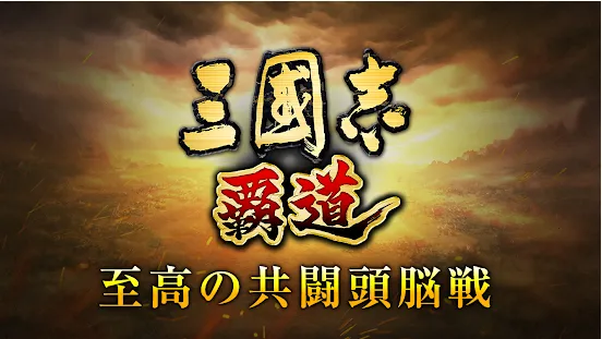 ����־�Ե�v1.21.10 ��Ѱ��ͼ