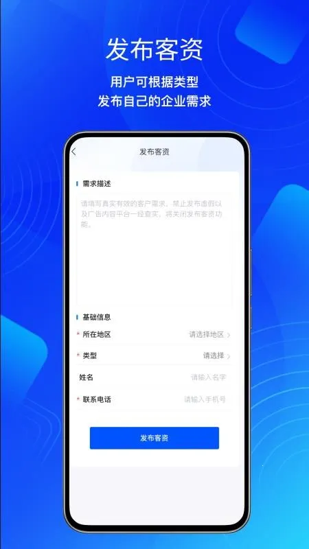 �������v1.0.1 ��Ѱ��ͼ