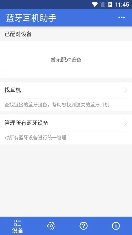 ������������2026�ٷ����°汾