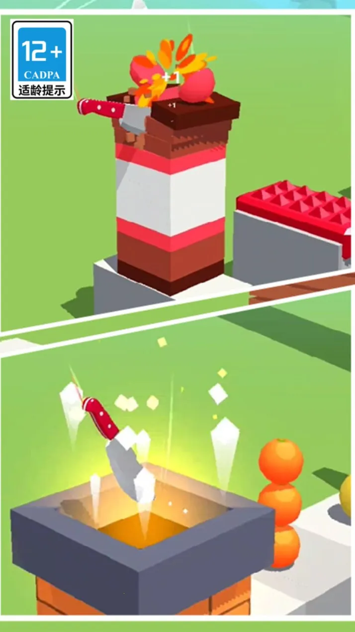 �����ָ�v1.0.0 ��Ѱ��ͼ