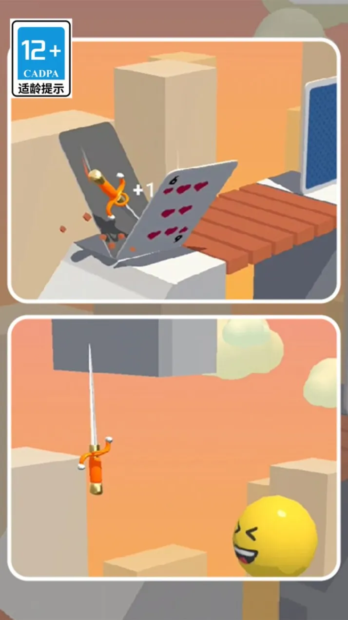 �����ָ�v1.0.0 ��Ѱ��ͼ