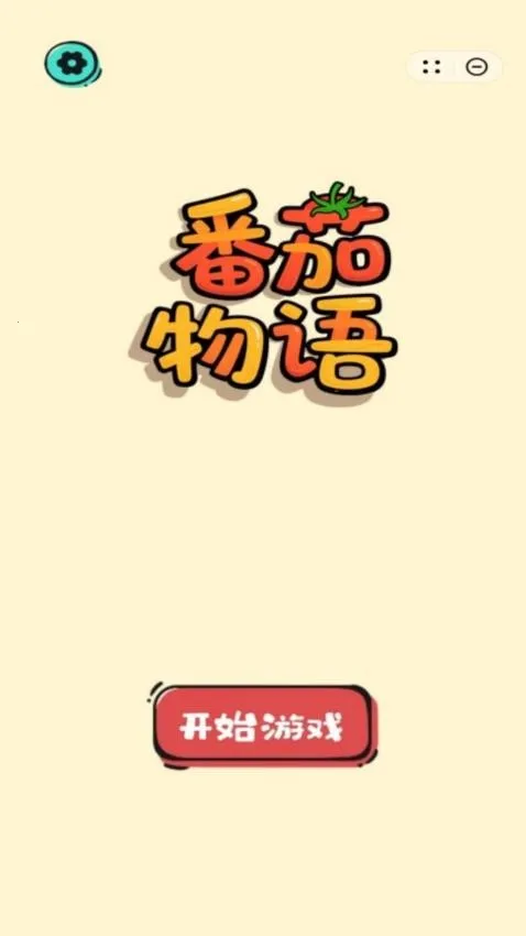 ��������v1.0.7 �ٷ������ͼ