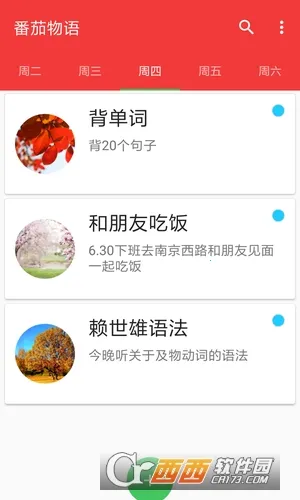 ��������v1.0.7 �ٷ������ͼ