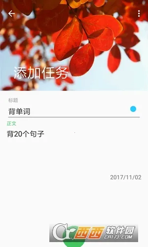 ��������v1.0.7 �ٷ������ͼ