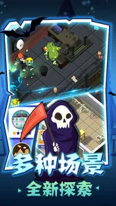 �������ѵ�����Ϸv1.0.0 ��׿���ͼ