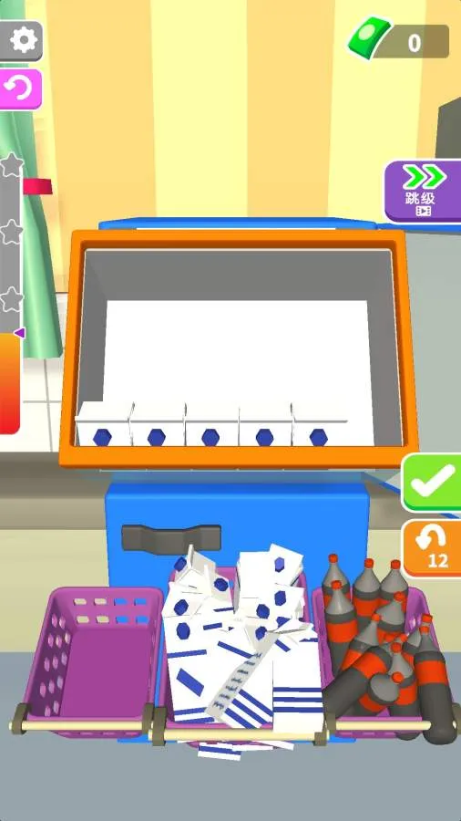 冰箱大师2026官方最新版本 冰箱大师2026官方最新版本